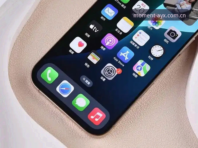 AYX爱游戏平台iOS端登录体系升级，多端数据同步重构观赛动线
